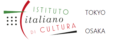 イタリア文化会館のロゴマーク